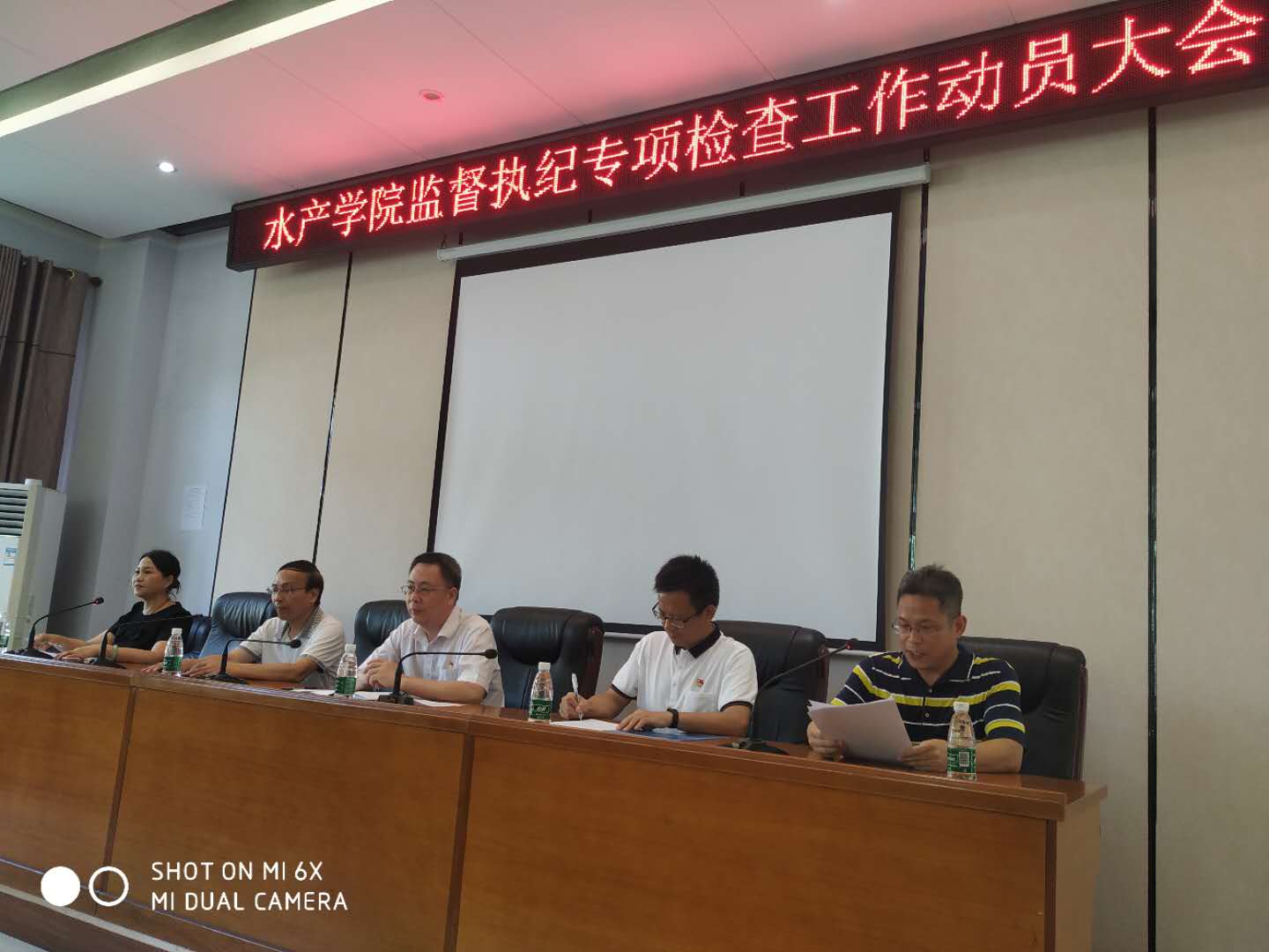 微信图片_20190607171717.jpg 微信图片_20190607171717.jpg