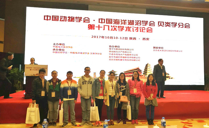 QQ图片20171023100340_副本.jpg QQ图片20171023100340_副本.jpg