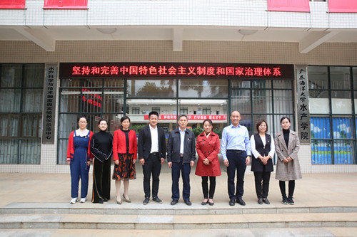 北部湾大学_副本.jpg 北部湾大学_副本.jpg