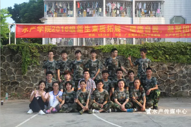 C:\Users\Administrator\Desktop\新闻稿\我们去锻炼!\我们去锻炼!\新建文件夹\9.png C:\Users\Administrator\Desktop\新闻稿\我们去锻炼!\我们去锻炼!\新建文件夹\9.png