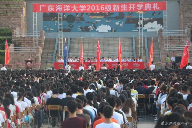 C:\Users\Administrator\Desktop\新闻稿\我的开学典礼\我的开学典礼\图1.jpg C:\Users\Administrator\Desktop\新闻稿\我的开学典礼\我的开学典礼\图1.jpg