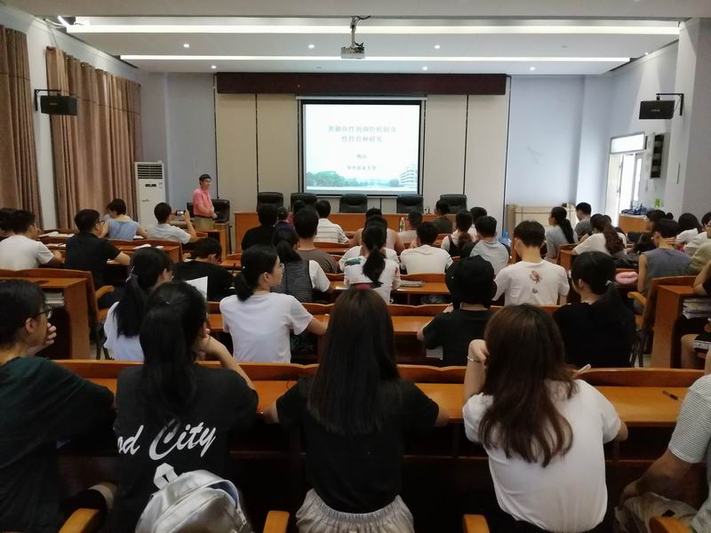 20190628103440894.jpg 20190628103440894.jpg