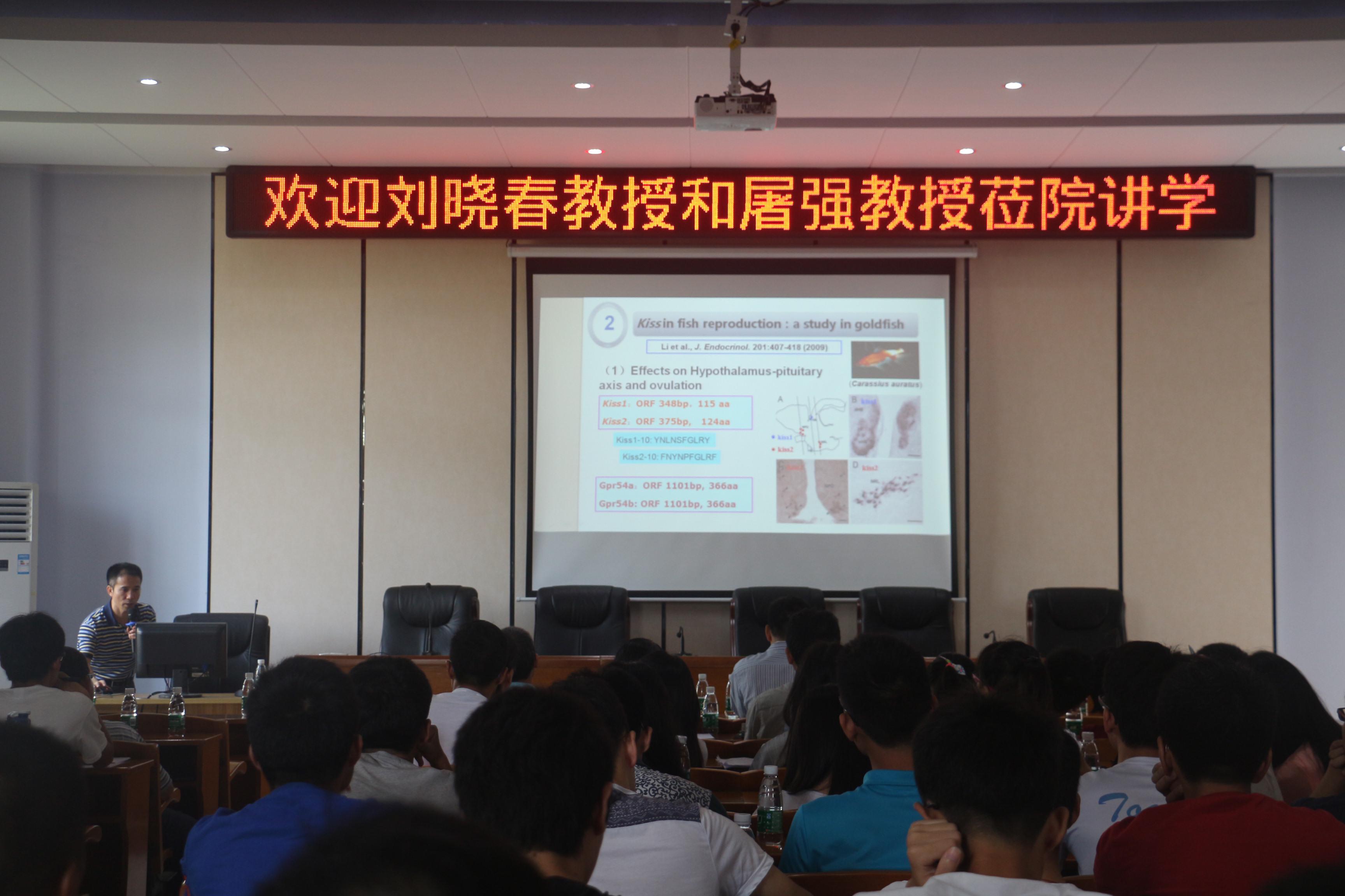 C:\Documents and Settings\hk\桌面\刘晓春.jpg C:\Documents and Settings\hk\桌面\刘晓春.jpg