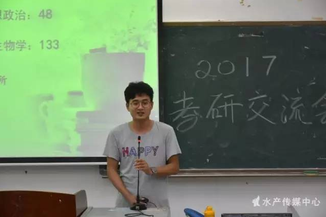 C:\Users\Administrator\Desktop\新建文件夹 (3)\2.png