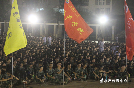 E:\WilliamHill中文官方网站\水产传媒中心\9月份新增\WilliamHill中文官方网站2016级新生国家安全教育报告会新闻稿\2.png E:\WilliamHill中文官方网站\水产传媒中心\9月份新增\WilliamHill中文官方网站2016级新生国家安全教育报告会新闻稿\2.png