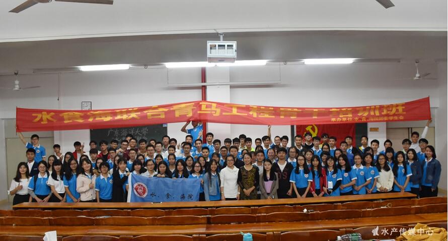 E:\WilliamHill中文官方网站\水产传媒中心\新闻稿\青马结业\合影留念.jpg E:\WilliamHill中文官方网站\水产传媒中心\新闻稿\青马结业\合影留念.jpg