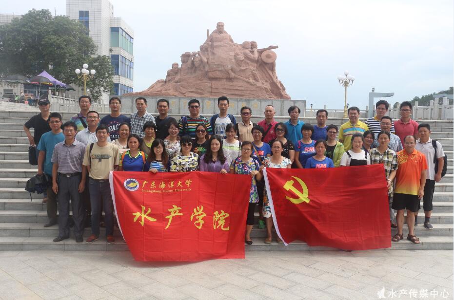 E:\WilliamHill中文官方网站\水产传媒中心\参观鹤地水库\水院教职工代表参加鹤地水库（截图）.jpg
