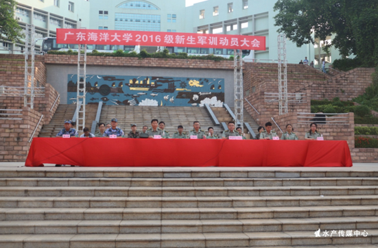 C:\Users\Administrator\Desktop\新建文件夹\军旅生活正式开启,海大精神再度传承\QQ截图20160924105007.png C:\Users\Administrator\Desktop\新建文件夹\军旅生活正式开启,海大精神再度传承\QQ截图20160924105007.png