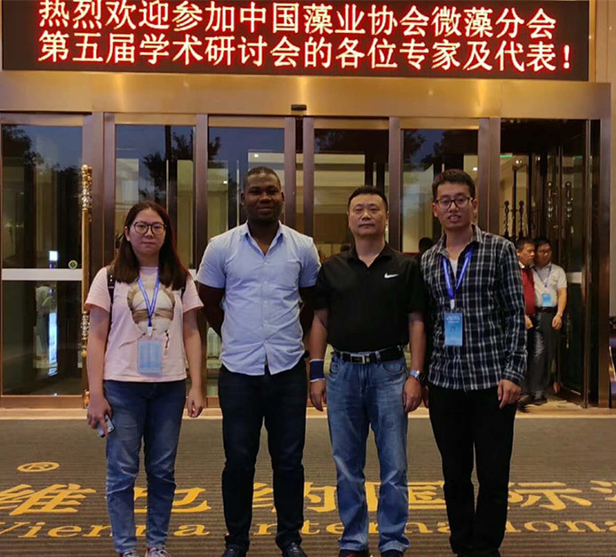 黄翔鹄参加学术会议.jpg 黄翔鹄参加学术会议.jpg