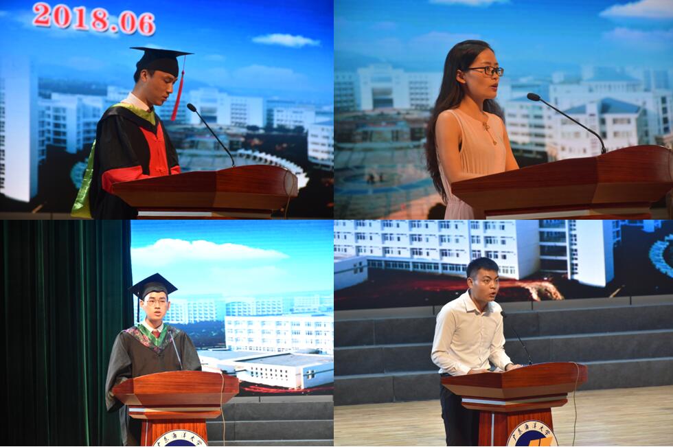 E:\WilliamHill中文官方网站\毕业典礼\新闻报道\2018届毕业典礼(william威廉中文官网)\毕业典礼照片\员工拼图.jpg E:\WilliamHill中文官方网站\毕业典礼\新闻报道\2018届毕业典礼(william威廉中文官网)\毕业典礼照片\员工拼图.jpg